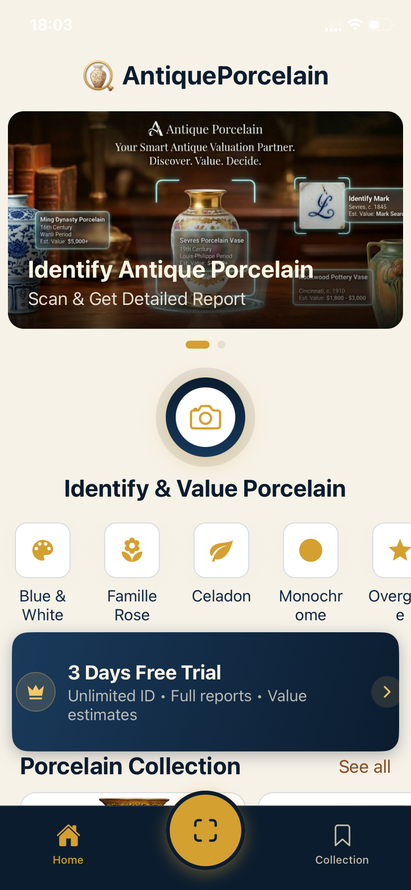 Antiora App Screenshot